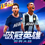 乐博体育官网APP