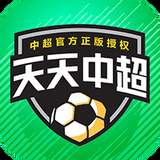澳门一肖一码100准肖