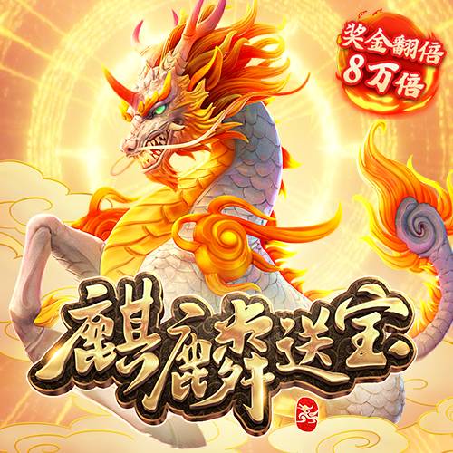 k体育官方入口