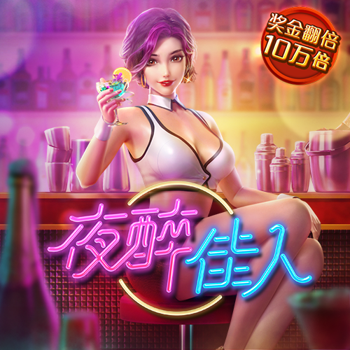 三亿体育官方入口