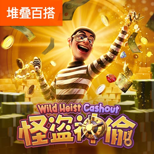 爱游戏体育app官网