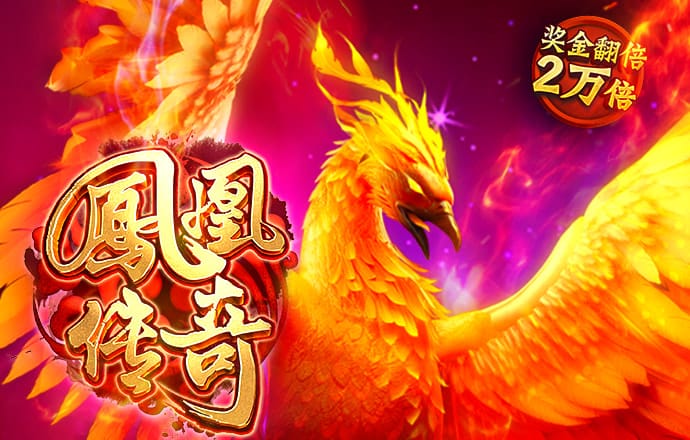 vnsr威尼斯人