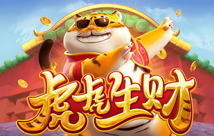 8590am海洋之神官网