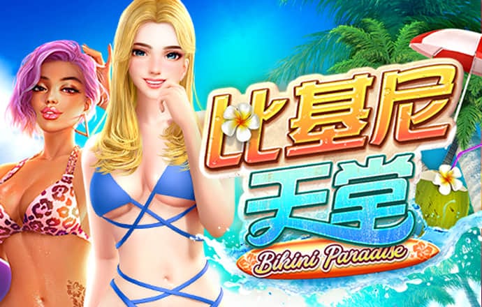 ky体育app官网网页