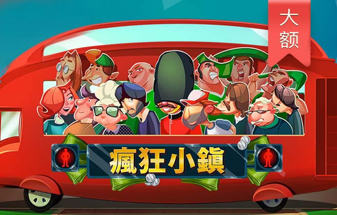 澳威斯尼斯人wns8888