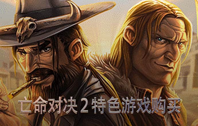 b体育官方app下载官网