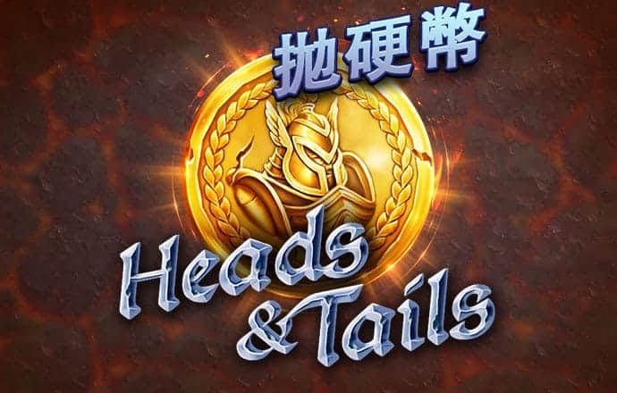 皇冠球盘官网