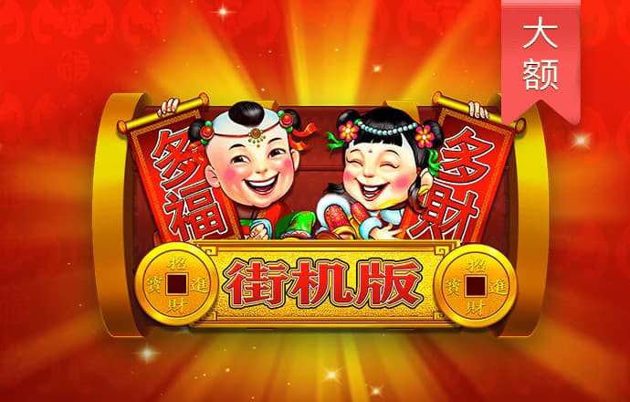 威廉体育app官网