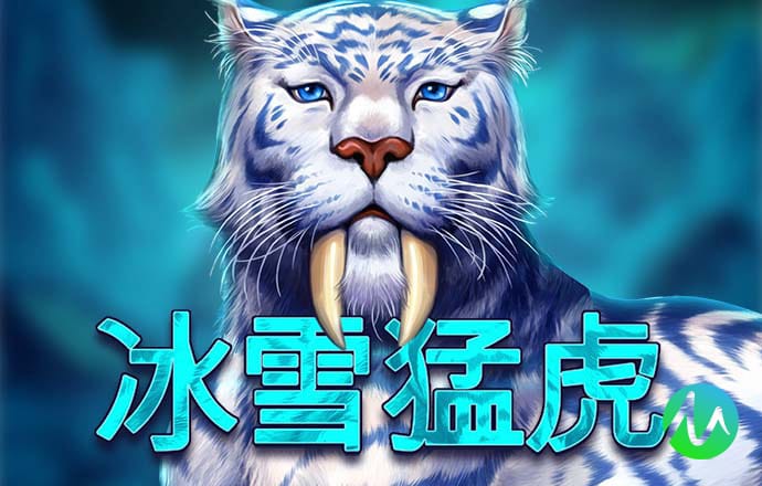 8808彩票官网手机版下载