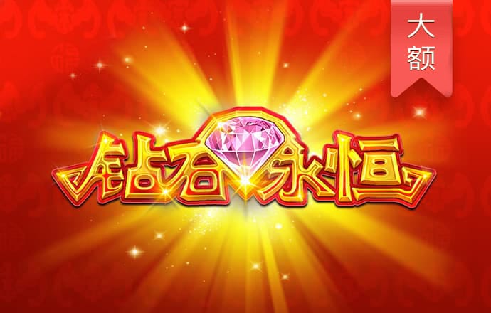 bibo必博体育·(中国)app