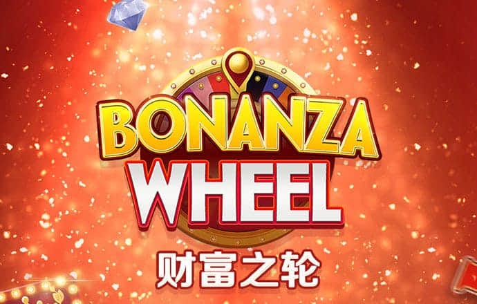 博盈体育官网app下载