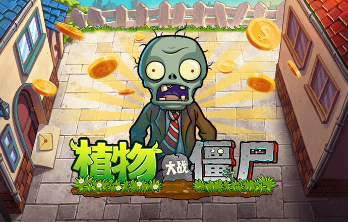 沙巴体育app最新版下载