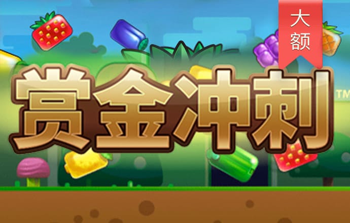 龙珠体育app官网下载