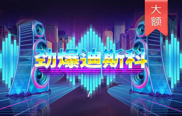 K体育最新网站