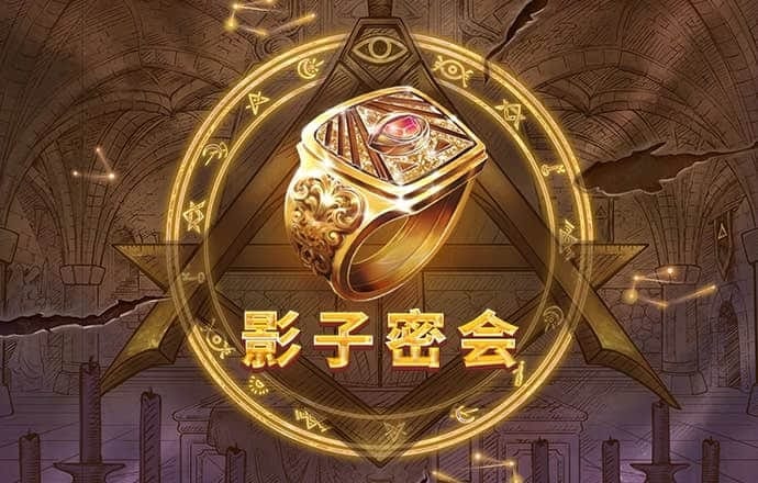 亿博体育平台app下载