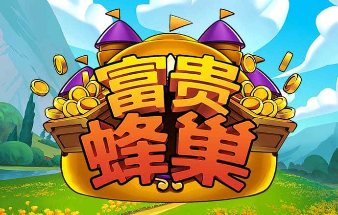 ob体育官方平台入口在哪