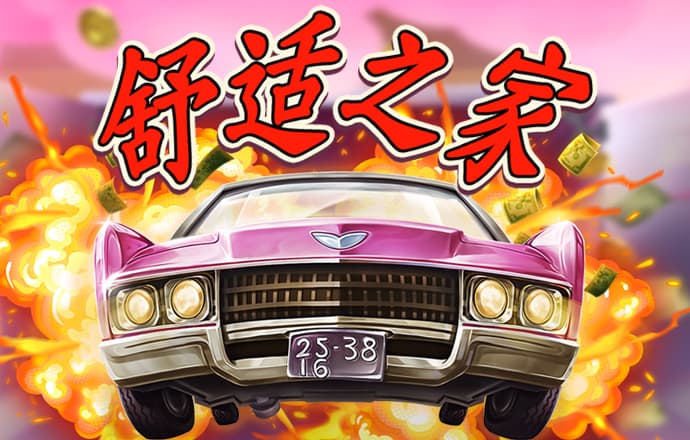 泽宇体育官网