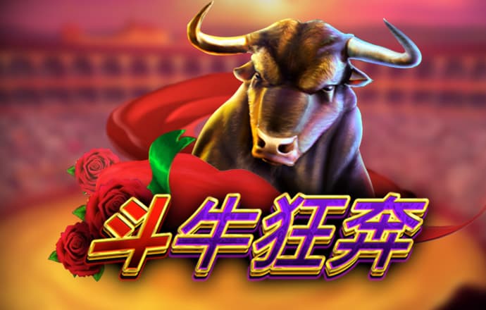 腾博官方诚信唯一网站最新版