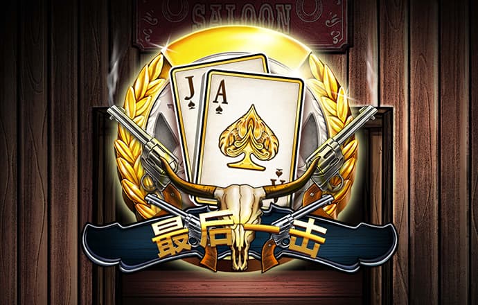 800彩票网下载