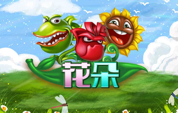 半岛体彩
