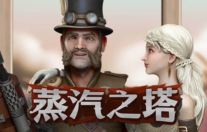 d3顶盛体育官网